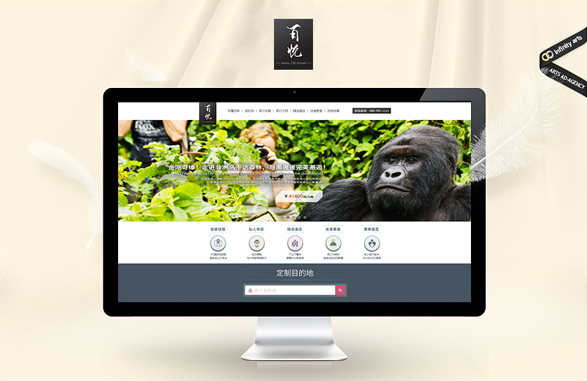 ���հ���