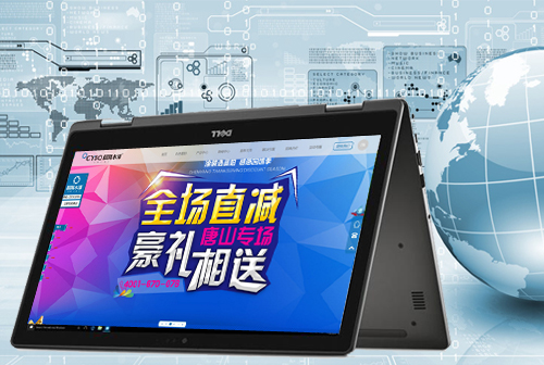 ���ճ���ˮ��