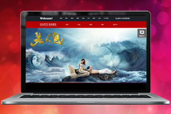 ���ջ㴨������Ψһ��Ӱ����