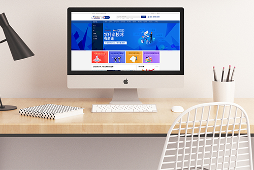 ���ձ�������