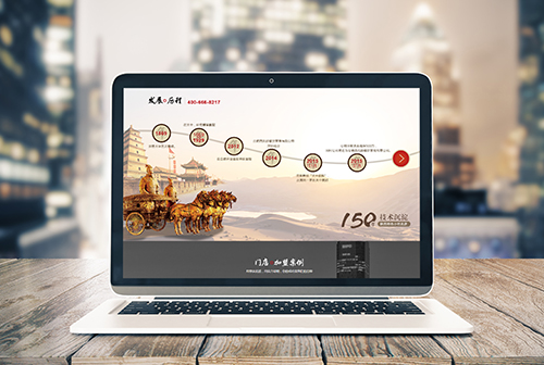 ���հ��������ɲ����������޹�˾